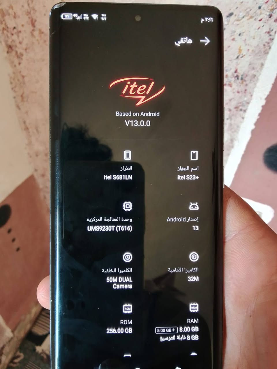 السلام عليكم هاتف ايتل اس 23ابلاس شاشه مضلعه تليفون نضيف كامل ملحقات فقط ضربه خفيفه بل شاشه وما اماثره عل لمش ابد للبيع او مراوس اب ايفون او دراجه العنوان اديالى ناحيه السلام رقم الهاتف ***********
