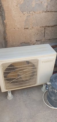 سبلت • مجمدة • القادسيه
