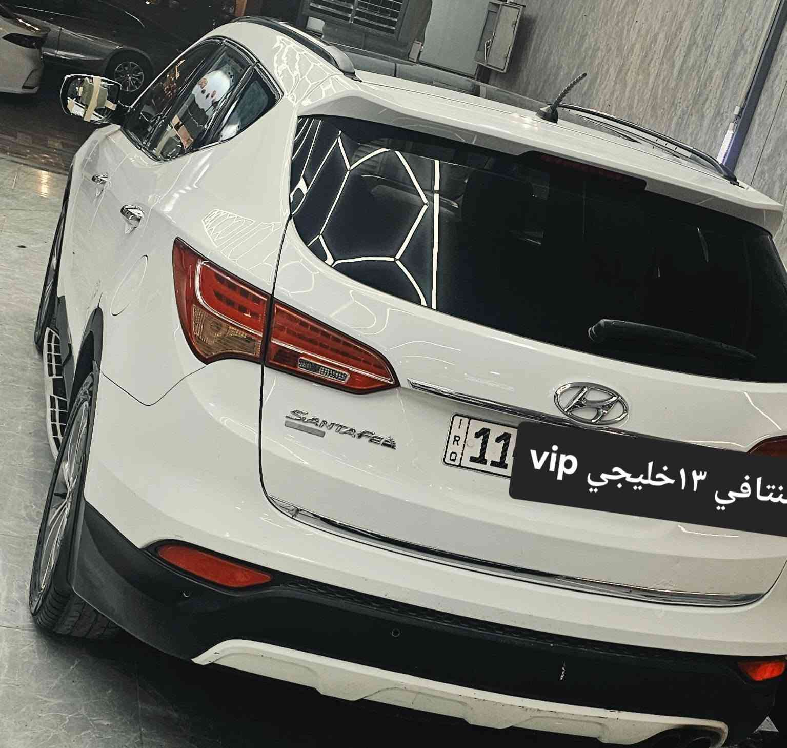 للبيع او مراوس حسب القناعة مكاني نجف 
سنتافي ١٣خليجي فووول مواصفات vip بانوراما ٦سلندر ٧راكب كشن كهرباء تحكمات حساسات لدات يدات نيكل بصمة تشغيل وابواب اشاير بالمري مري شفط قلاب كشن ذاكرة ترحيب ويل كب كروم بلادي السياره بيهه ملاحظات مال استخدام تجي وتشوف بعينك احسن ب١٤٨ بالنجف للإستفسار ***********و ***********نجف رقم بغداد دولي المالك جاري ويريد تحويل السياره كويتي معروفه مواصفات

نص مكتوب في الصور:
- سنتافي ١٣ خليجي بانوراما ٦ سلندر
- نتافي ١٣ خليجي vip 11
- سنتافي ١٣ خليجي بانوراما ٦سلندر
- سنتافي ١٣ خليجي vip