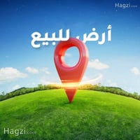 الرمادي الشراع • ٢٥٠م • سند ٢٥