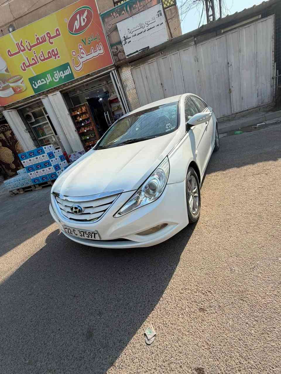 سوناتة ٢٠١٠ خليجي رقم اربيل بسمي بيهة صفحة صبغ كير ومكينة جدد صدر جديد كاملة من كل النواحي تبريد منضومة جديدة السعر ٨٣ وبيهة مجال مكاني بغداد
تصال ***********
