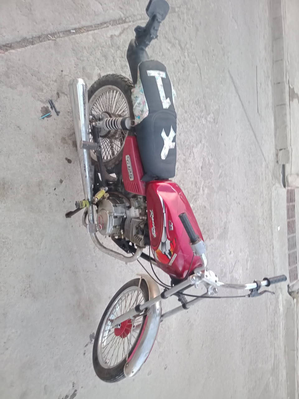 للبيع بو واتساب***********
300 بمجال
