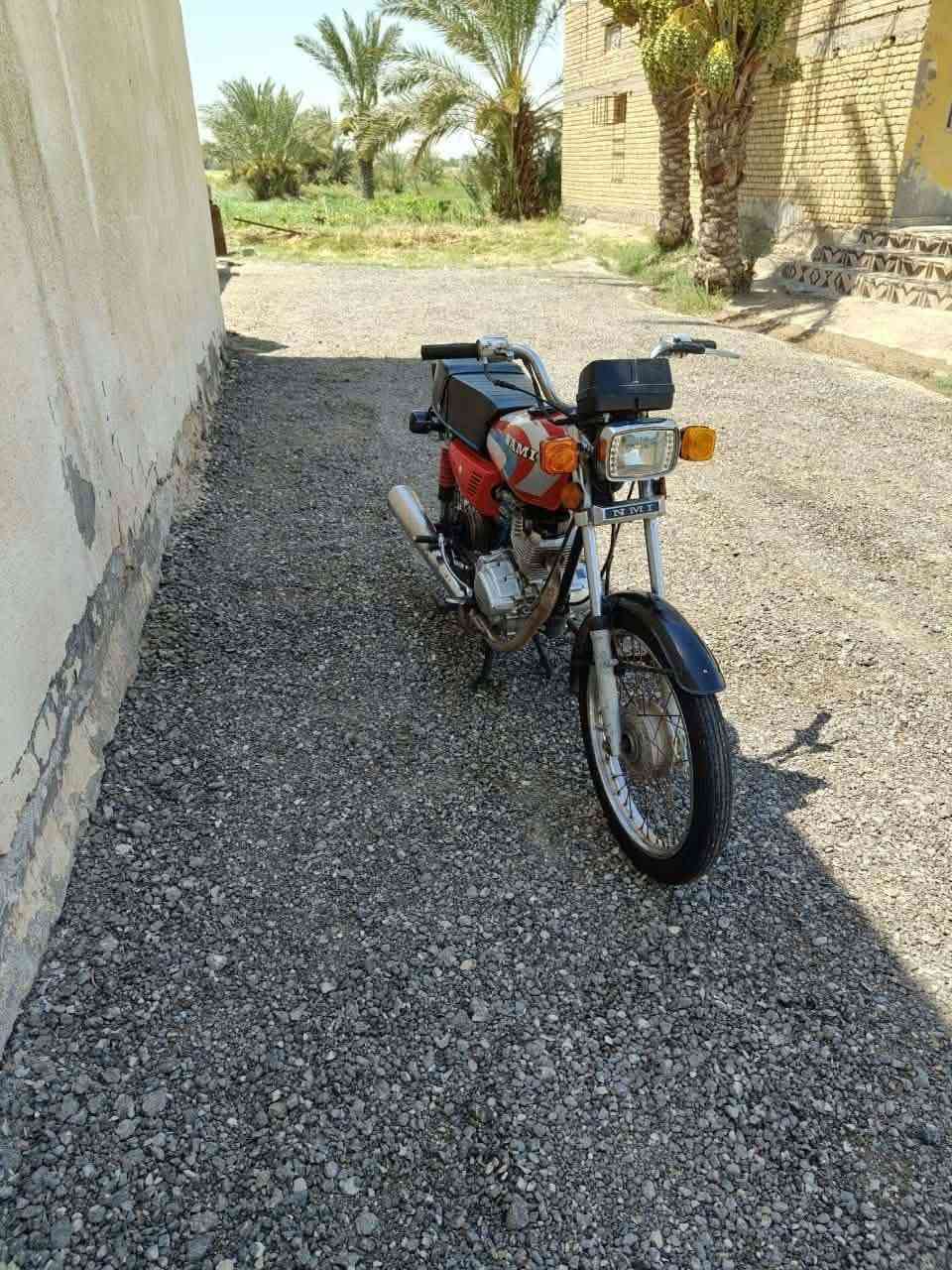 نامه • محرك ٢٤ • الرميثه