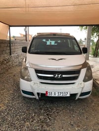 استاركس • ٢٠٠٨ • رقم بابل