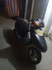 ماليزي • ٢٥٠ • سلف