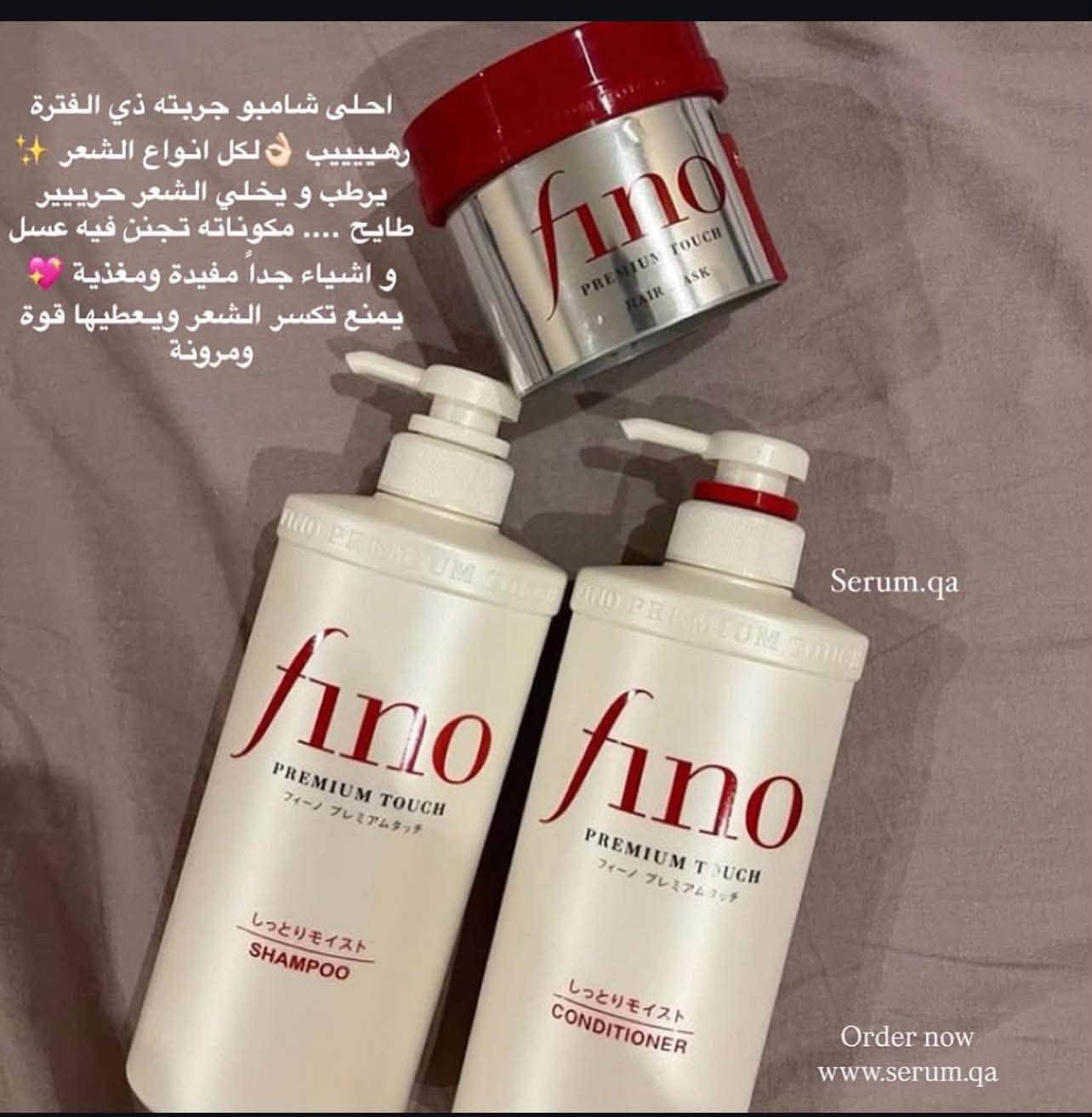 تخفيضات جملة • أصلي ضمان • CADY BEAUTY