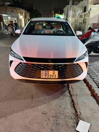 جن بلص • ٢٠٢٥ • رقم بغداد