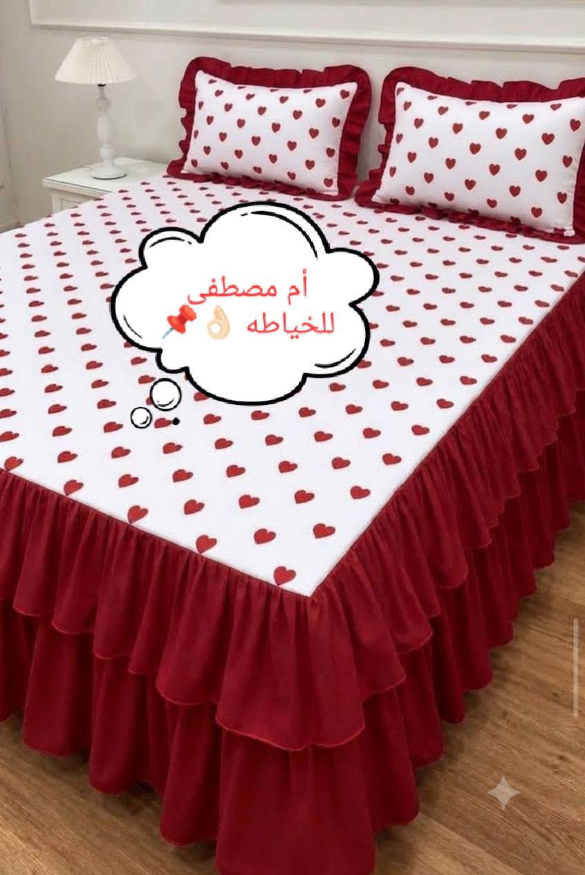 فرشات اقماش • همايون دجتل • توصيل محافظات