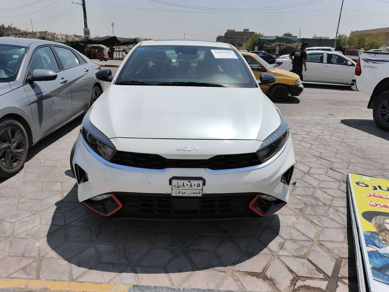 سلام عيكم البيع  فورتي موديل 24 العوان بغداد ***********
