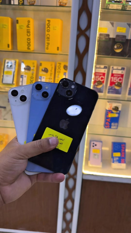ايفون 14بلاس ذاكره 128 بقسط شهري 48لمده 18شهر ☎️ للاستفسار الفوري☎️ *********** --☎️ للاتصال على الواتساب اضغط الرابط ادناه https://wa.me/message/QCN32A3OGHD3P1 *********** --☎️ للاتصال على الواتساب اضغط الرابط ادناه https://wa.me/message/MCOVQYX7XQNFC1 *********** --☎️ للاتصال على الواتساب اضغط الرابط ادناه https://wa.me/message/GBGCVUNVJESWH1 العنوان : ديالى / بعقوبة / تقاطع السادة / حي العبور - مقابل مطعم بهاء
