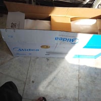 داخليه ميديا طن ونص بالكارتونه جديده السعر ٢٥٠ للاستفسار الاتصال ٠٧٧١٣...