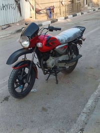 بوكسر • ٢٠٢٣ • اوراق كاملة