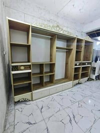 نجار • فتح وشد • ميسان