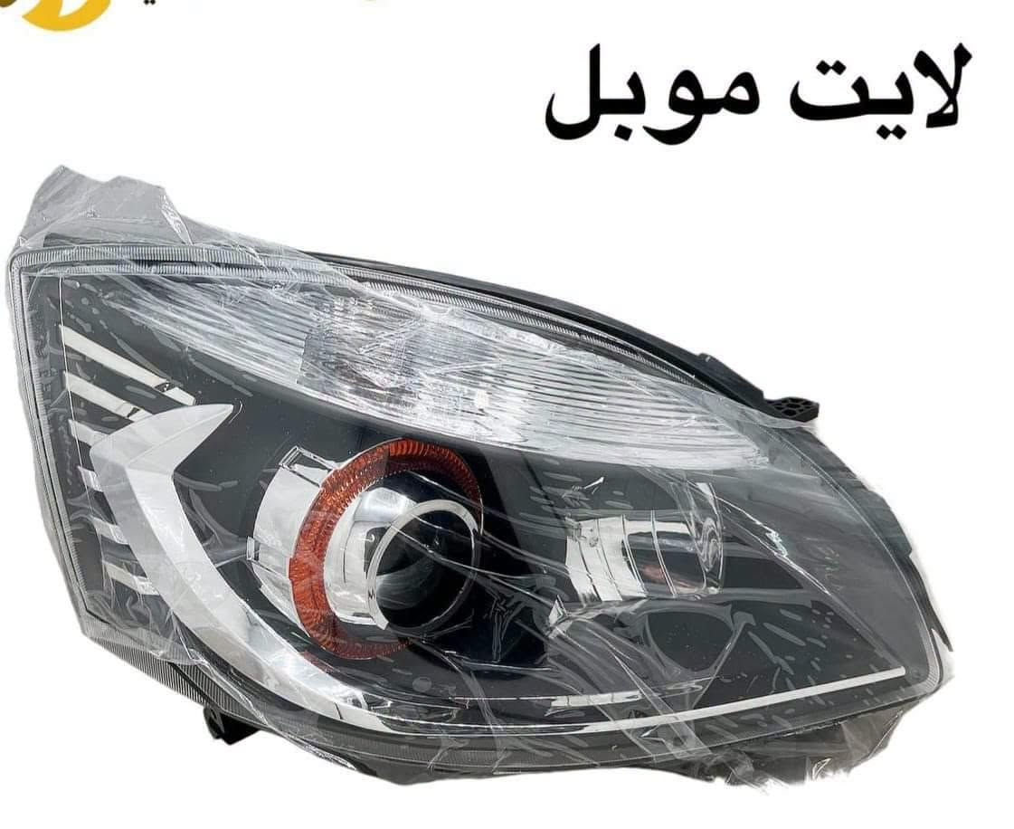 موبل • قطع غيار أصلية • الطالبية ساحة 83
