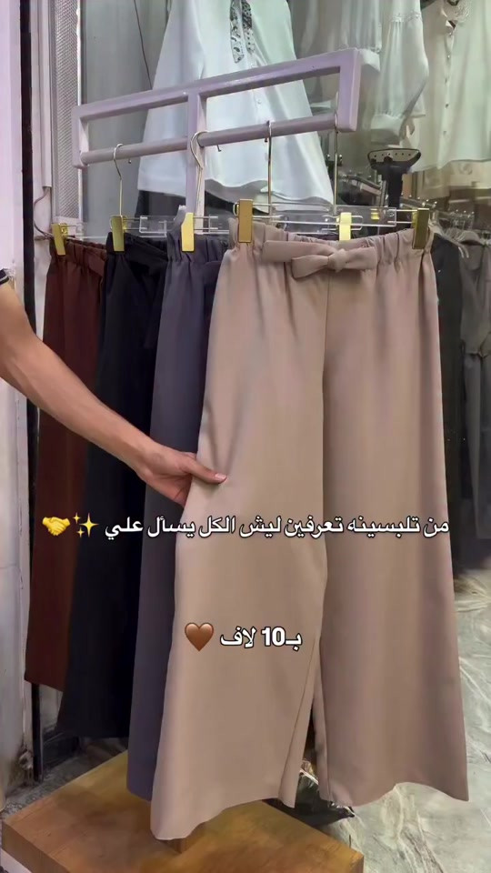 كيلوت • مقاسات ٣٨-٥٤ • دابل تركي