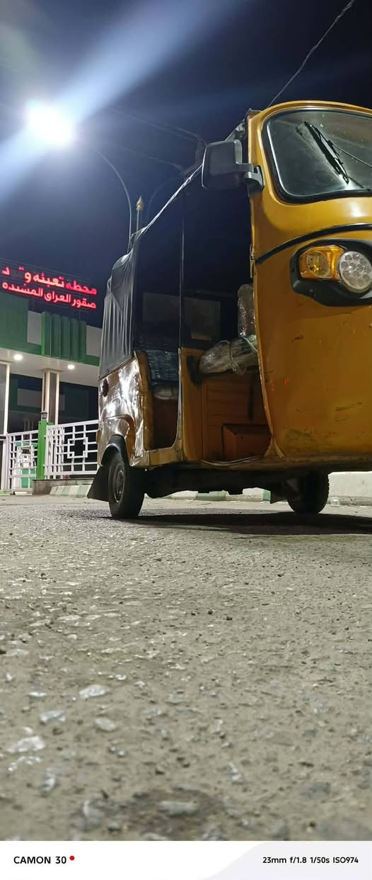 سلام عليكم
تكتك بياجو 
موديل. 2018 
محوره تيفي اس 
محرك موديل. 20 
بابل سكندريه مجمع حطين 
شباب اليحب يتصل  سعر  ملونين وبيهة مجال حك الجيه 
***********

نص مكتوب في الصور:
- CAMON 30 23mm f/1.8 1/50s ISO964
- CAMON 30 23mm f/1.8 1/50s ISO974
- CAMON 30 • 23mm f/1.8 1/50s ISO931
- CAMON 30 23mm f/1.8 1/50s ISO886