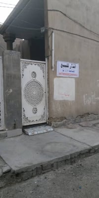 بيت جريان • ٢٢٠م • واجهة ٢٢م