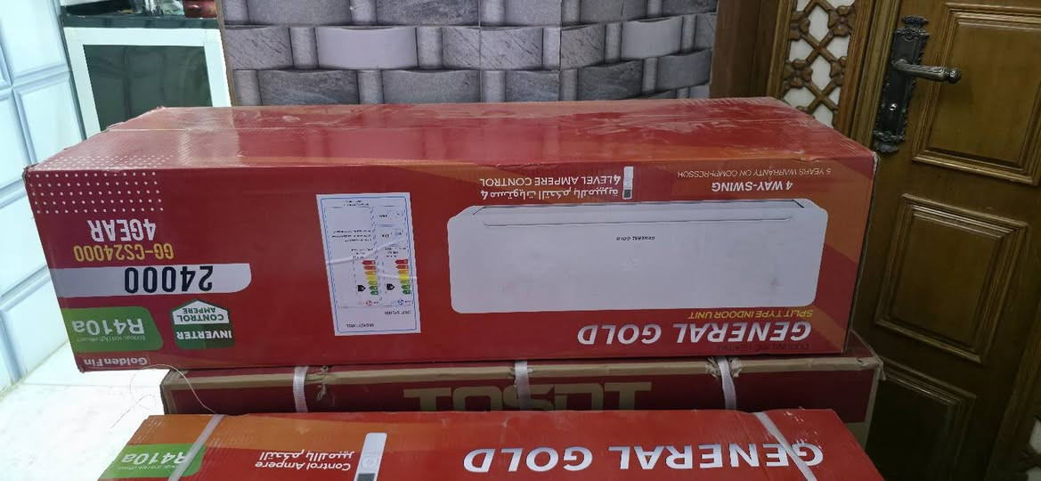 سبلت طنين ماركة جنرال كولد جديد غير مستخدم سعره 600 للاستفسار الاتصال ع
***********
العنوان شارع الحبوبي 
يرهم مراوس بسبلت قديم
