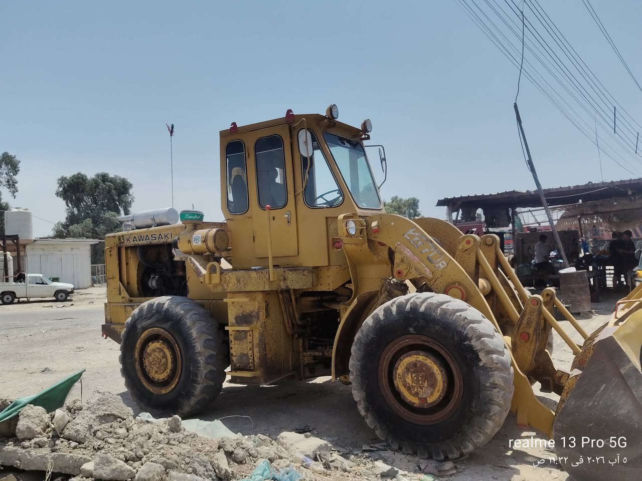 سلام عليكم  شفل 83  قماره جام دوشمه جديده رقم بغداد تحويل عنوان بغداد () ***********()
