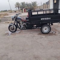 متيار ٢١ • وراق صولي • سماوه