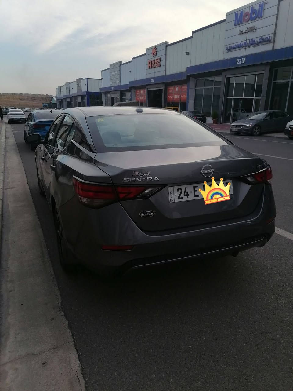 سنترا SV • ٢٠٢٤ • رقم دهوك