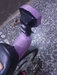 دراجة • جديدة • كربلاء الحر