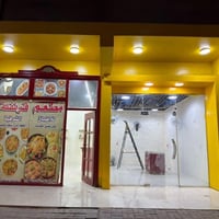 مطعم جاهز • سبعة نيسان مقابل كويا • شرقي وغربي