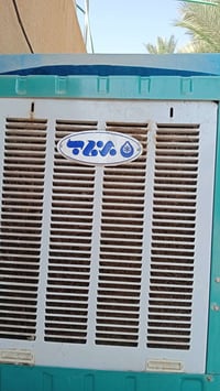 مبردات • شهر واحد • بلجي