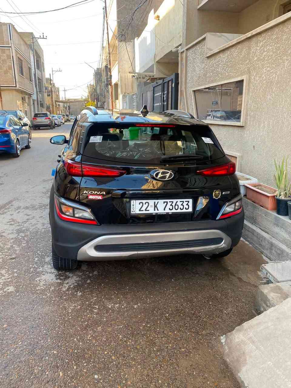 هونداي كونا موديل 2022مكينه 2000دوش
سياره جديده فول موصفات فتحه سقف بصمه رادار خلفي امامي كشنات جلد تبريد ثلج فقط بيه بنيد مبدل و مصبوغ رقم اربيل بسمي جاهزه هزه جديده تحويل ثاني يوم صور السونار موضحات بل منشور مكاني بغداد الغزاليه ***********
