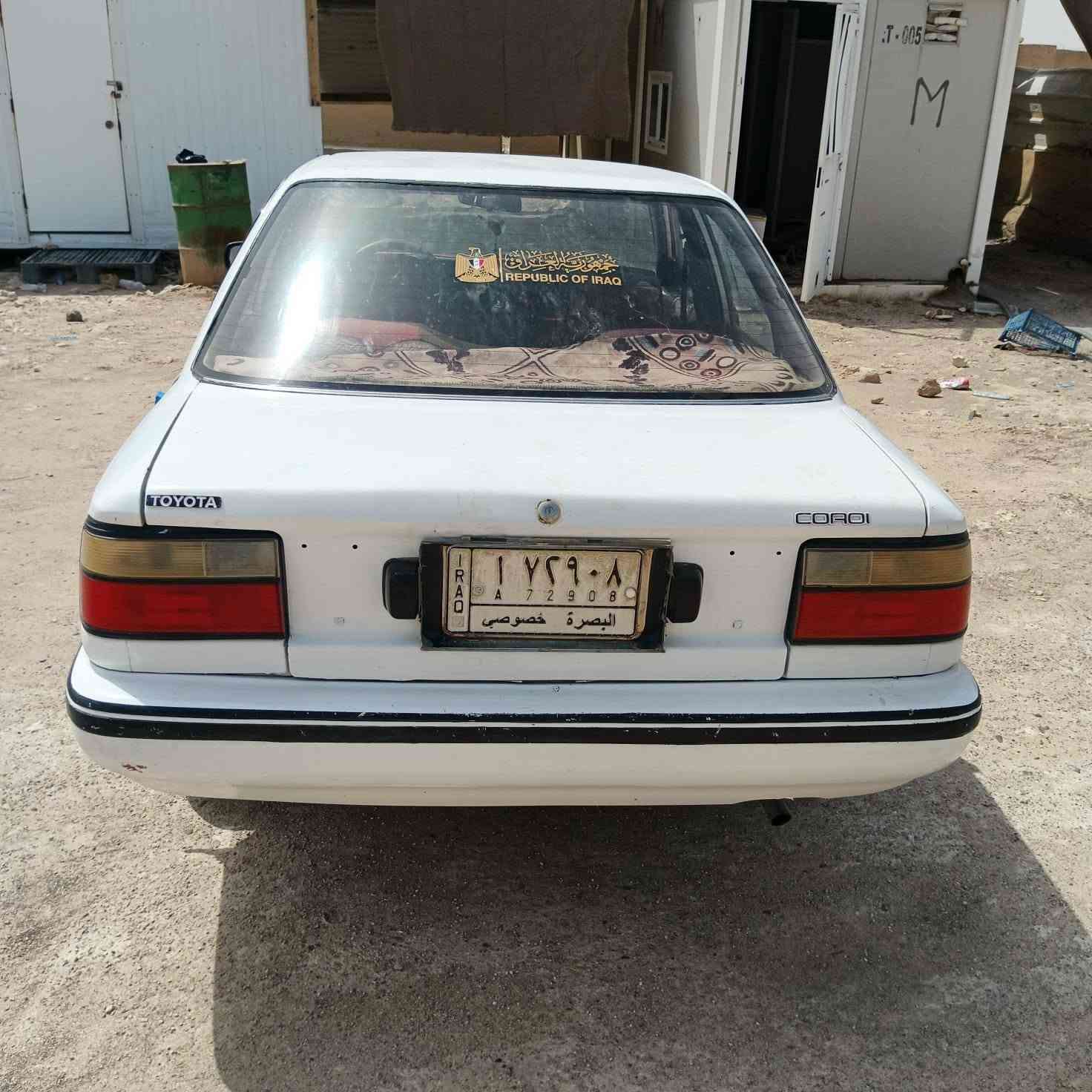 (مكلف بنشر)  كورلا مديل90محرك كير خير من الله حداديه 60/100مداور ثاني يوم سعر30 وبيه مجال لشراي مكاني
ناصريه📍
***********ستفسار تصال
