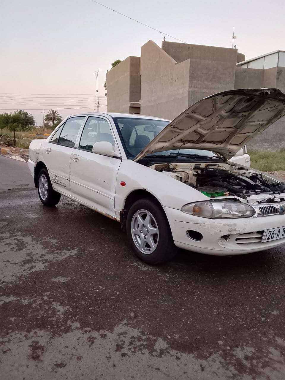 بروتون 2005 مقبولة باسمي رقم انكليزي التبريد يحتاج غاز المحرك بي تنقيص للاستفسار هذا رقمي *********** المكان صلاح الدين قضاء بلد
