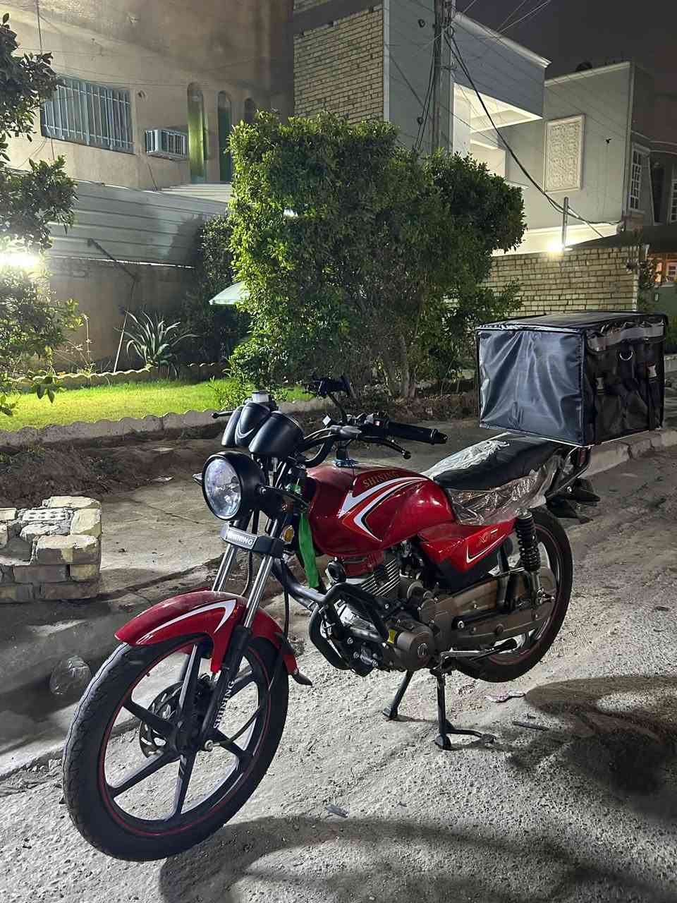 شاينك • ٢٠٢٣ • ٩٠٠