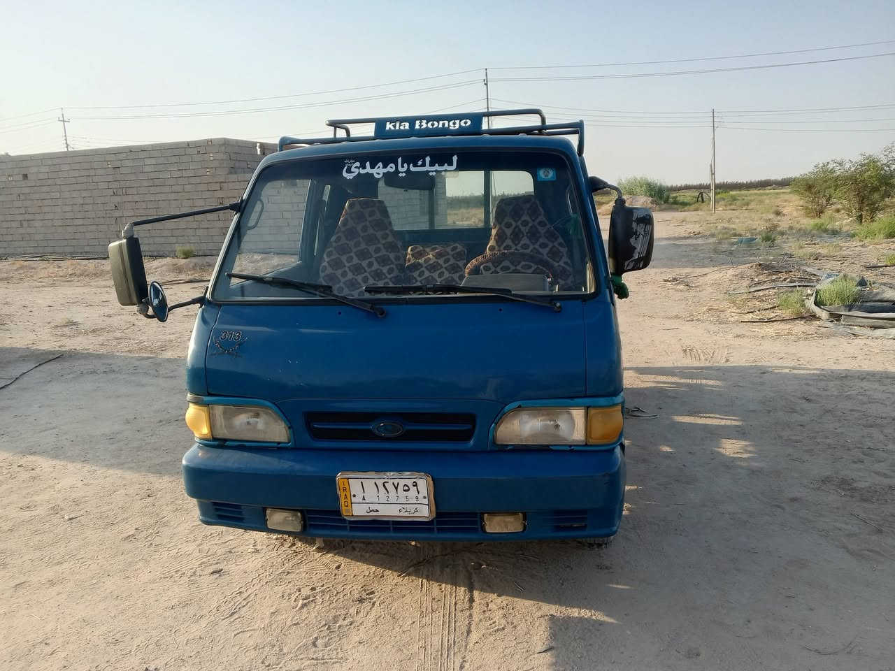 كيا بنكو • موديل ٩٧ • النجف