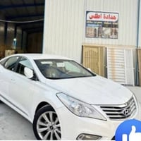 ازيرا خليجي • ٢٠١٥ • محرك ٣٠٠٠