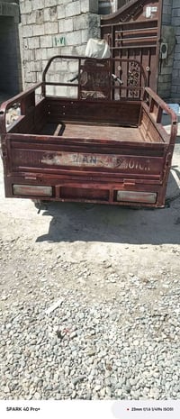 ستوت • موديل ١٧ • بليتا