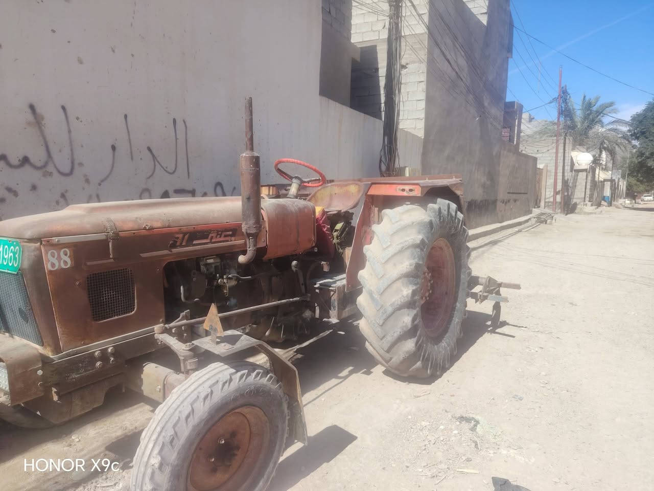 عنتر ٨٨ • بعقوبه • كتاب شركه