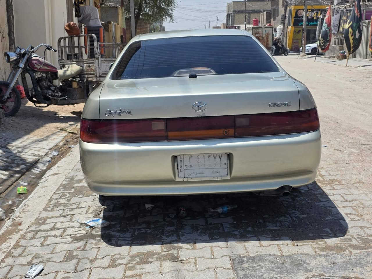 شيزر • ٩٥ • رقم بغداد