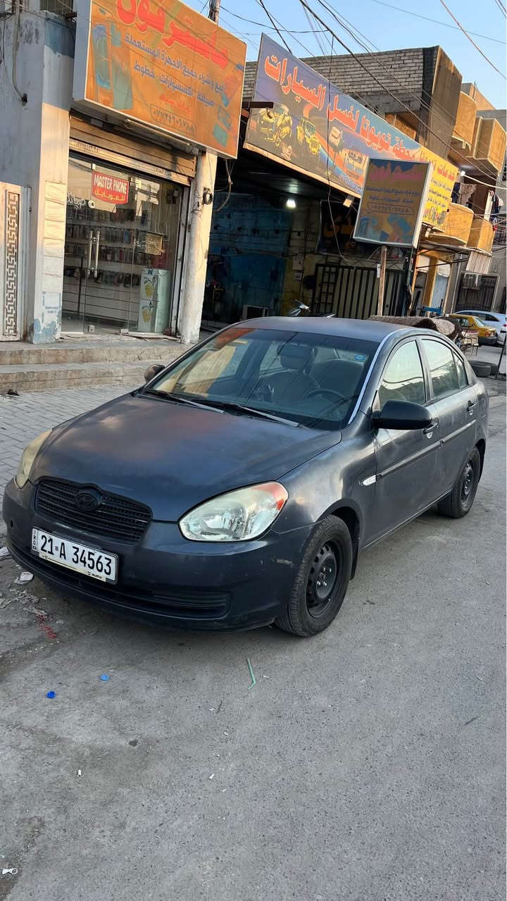 اكسنت موديل 2008 خليجي محرك 1600 دوش السياره نقصها فقط غاز تبريد والكشر كدام عينكم بيها فقط جاملغ خلفي وباب خلفيه البجم كبس 
رايدها ب 68 ورقه بيها مجال كلش بسيط للشراي 
سنويه جديده عدي وكاله اني ابصملك واحولك 
رقم سليمانيه الدولي 

المكان بغداد الشعب 
الشراي يتصل *********** بغداد, العراق
