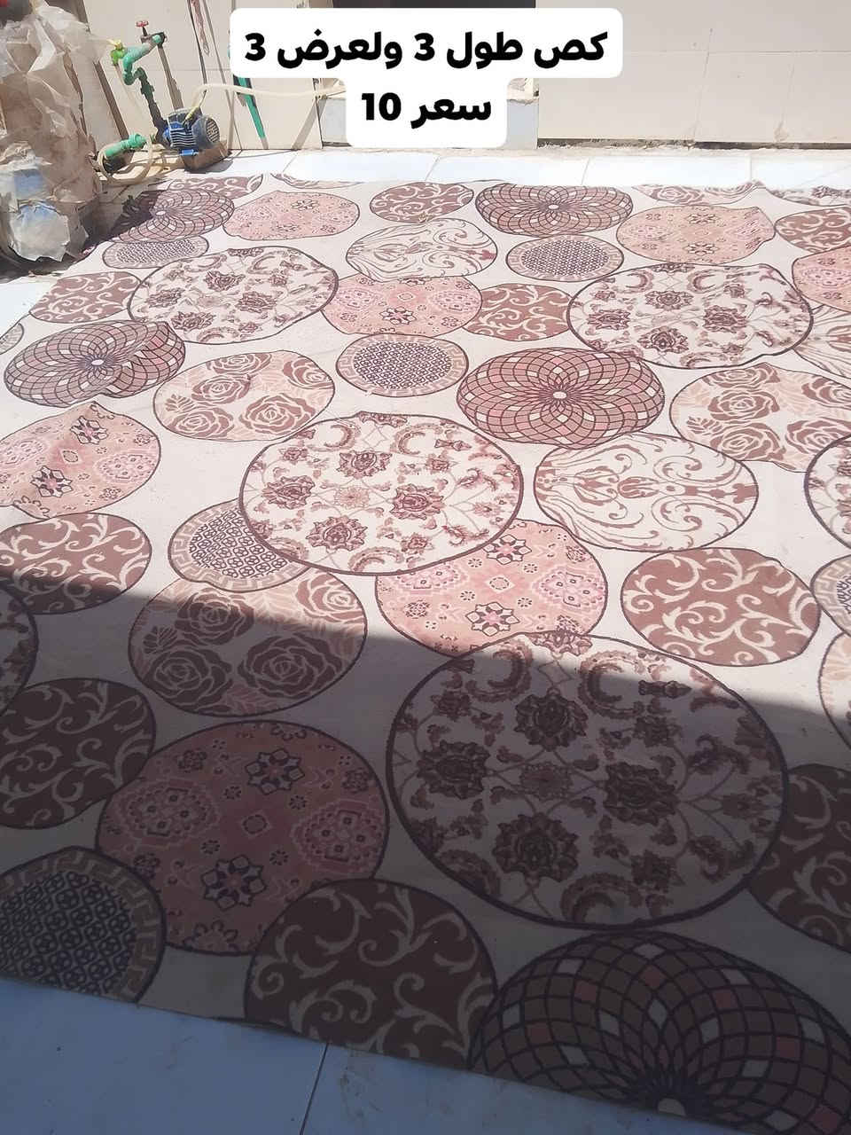 غراض للبيع  اسعار كلش مناسبه مستعجلين ع بيع مكان ناصريه مركز 
مكلف بنشر ماعندي ماسنجر اتصلو واتساب ع صاحب رقم 
  ***********
