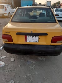 باسمي • مكينه جديده • ٢٠١٢