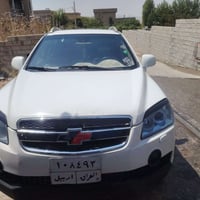أوبترا كابتيفا • ٢٠٠٧ • شقلاوة