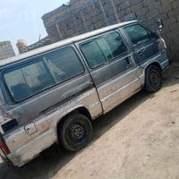 كيه هايسه • نضيفه • ٢٠١٥