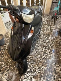 ادرس ياباني • نظيف • صوت بالكرنك