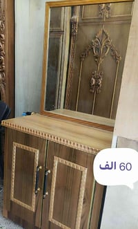 ميز تواليت • توصيل مجاني • قفل