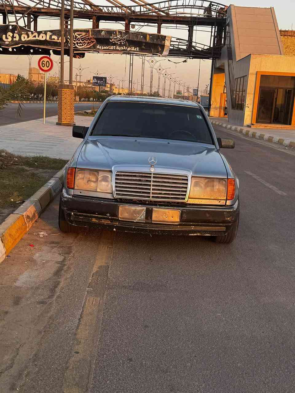 سلام عليكم 
مارسدس دب موديل 91 فوق الموديل كير مكينه مكفولات تبريد شغال ثلج  قواعد سليمات بلاد  بيها منضومه غاز  رقم بغداد انكليزي باسمي سنويه جديده 
السعر 50  قابل لتفاوض *********** مكلف بالنشر ناصرية, ذي قار
