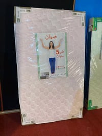 واتساب • تلكرام • توصيل لجميع المحافظات