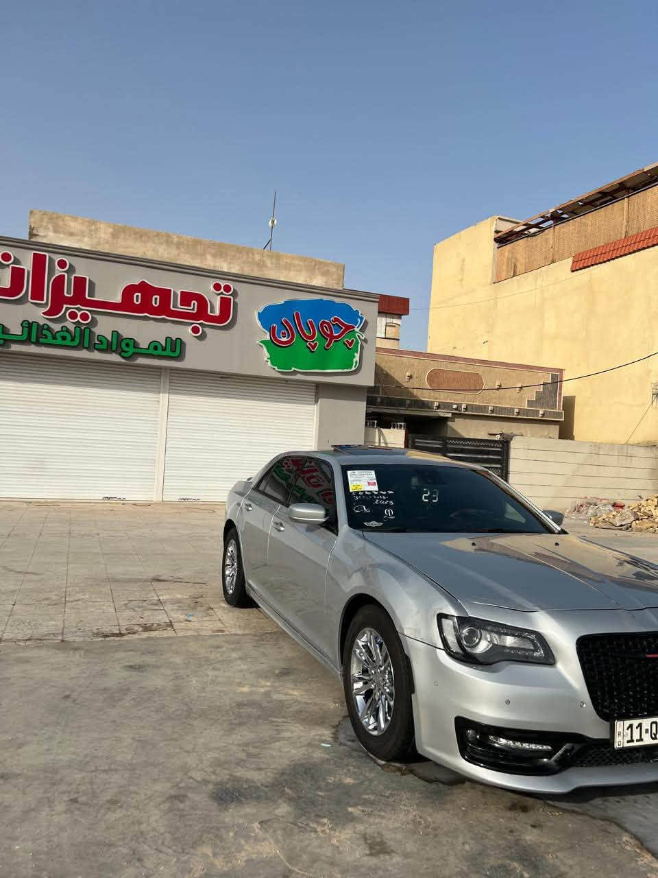 سلام عليكم
اوبامه 2023
سياره فول مواصفات ع اخير كلش 
سياره ضربتهه ربع جاملغ وربع من بنيد بس 
باقي كفاله 
مكانهه بصره طويسه 
سعر 260 بيهه مجال
*********** واتساب 
*********** شريحه
