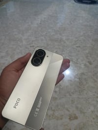 بوكو C71 • ١٢٨ • داخل الضمان