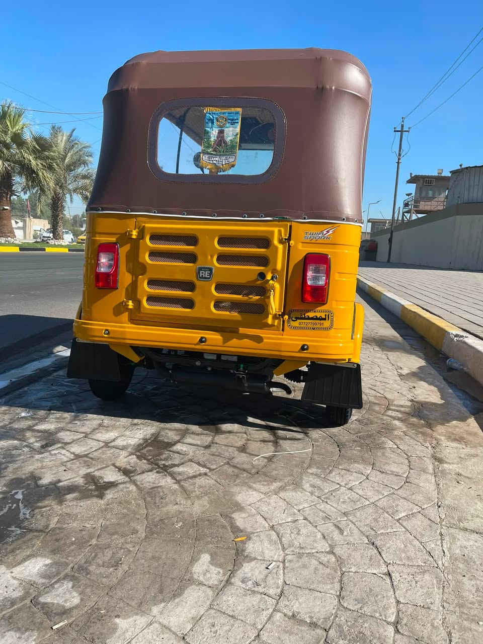 ***********
19كفالة
