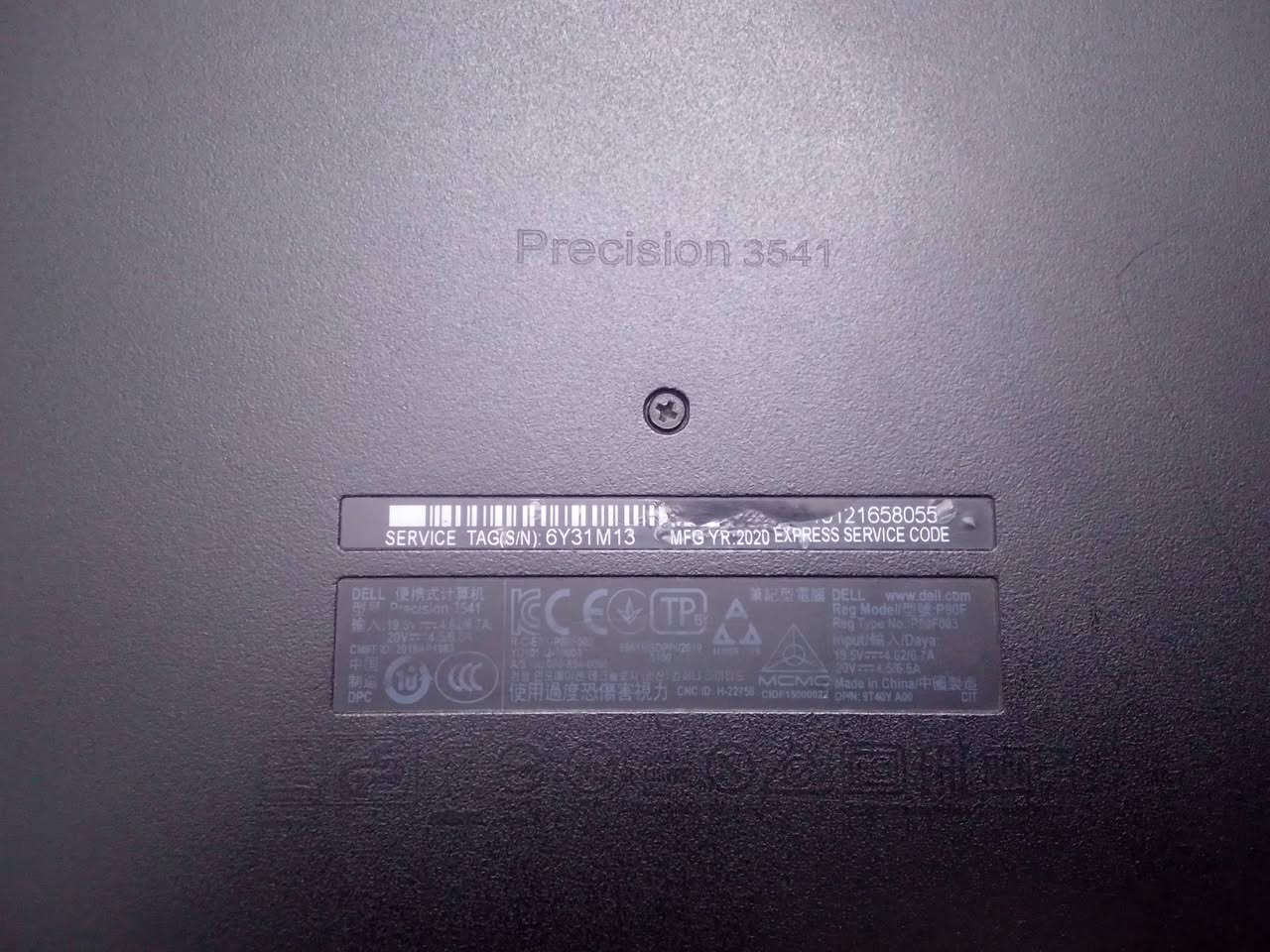 للبيع بدون اي ضرر لابتوب Dell precision 3541 فول مواصفات واحد على واحد
مواصفات 
بصمه وجه 
بصمه اصبع 
الابتوب لمس
كيبورد عربي انكليزي و اضائه بيضاء 
تجيك ب كور اي فايف جيل تاسع فئه H
الرام 16ddr4
تخزين 512 امداتو
كارت شاشه منفصل نفيديا كواردو 4g
 الاداء جيد جدا بل العاب
نضافه 90%
للتواصل واتس اب 
نضام وندوز 11
*********** 
عنوان بغداد
